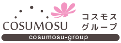 群馬県にある有限会社コスモスに関連しているサイトをまとめました。